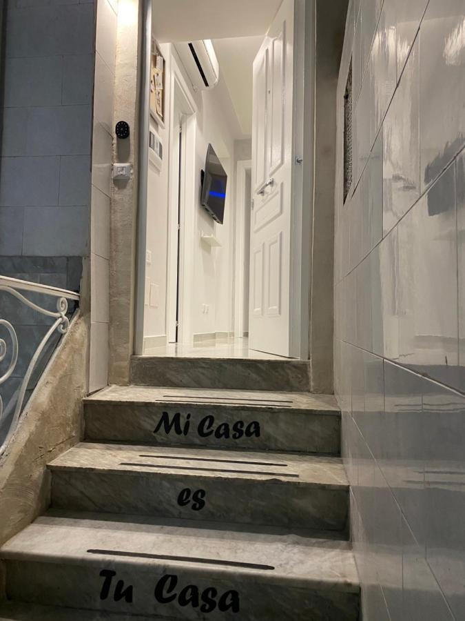 Michy Apartment 那不勒斯 外观 照片